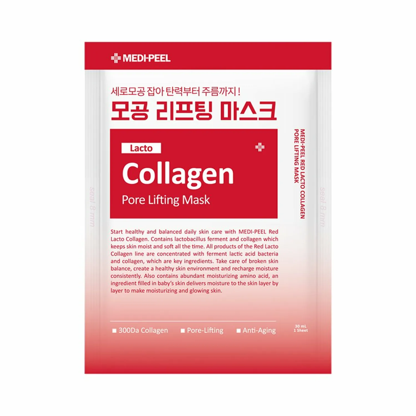 Medipeel Red Lacto Collagen Pore Lifting Mask